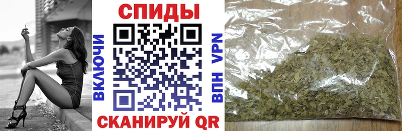 Бутират бутик  это наркотические препараты  Курган 