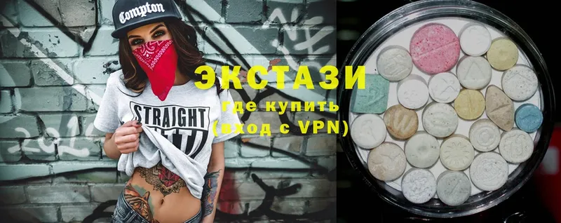 Ecstasy Philipp Plein  купить  цена  MEGA онион  Курган 