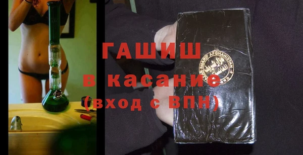 мефедрон VHQ Верхний Тагил