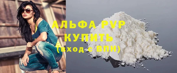 меф VHQ Мегион
