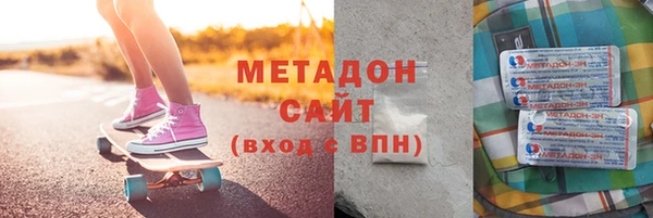 меф VHQ Мегион