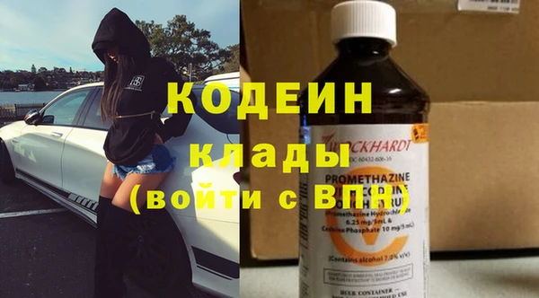 меф Медвежьегорск