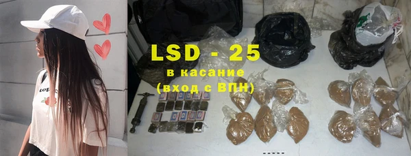 меф VHQ Мегион