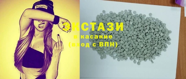 меф VHQ Мегион