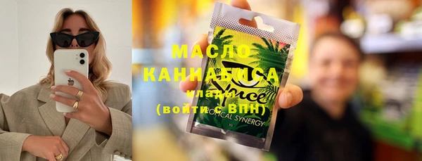 меф Медвежьегорск