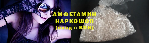 меф Медвежьегорск