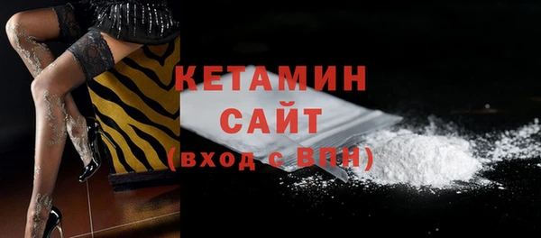 меф Медвежьегорск