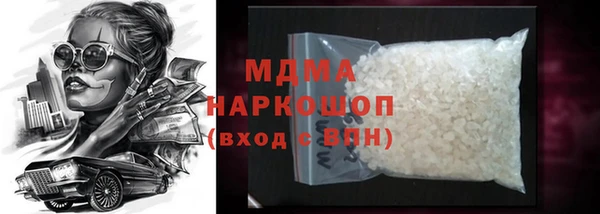 меф VHQ Мегион