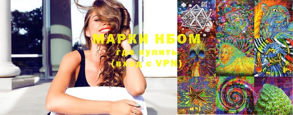 меф Медвежьегорск