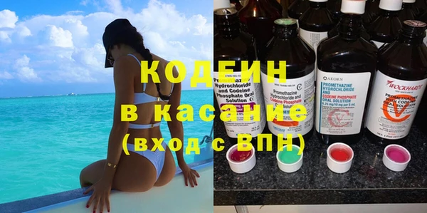 меф VHQ Мегион