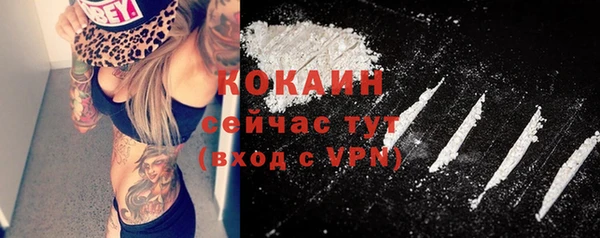 меф VHQ Мегион