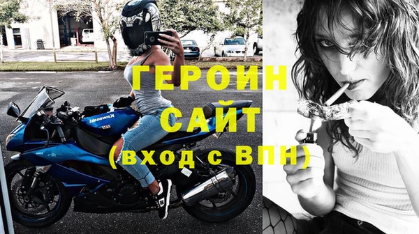меф Медвежьегорск