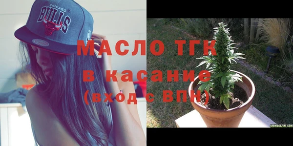 меф Медвежьегорск