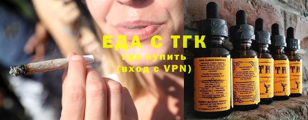 меф Медвежьегорск