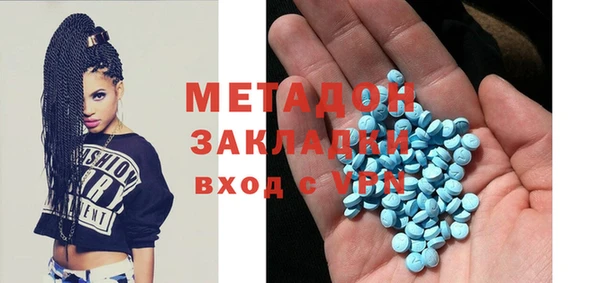 меф Медвежьегорск