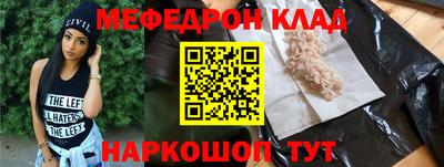 кокс Берёзовский