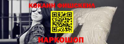 ECSTASY Заволжье