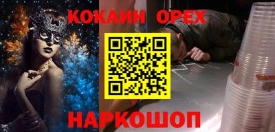 ECSTASY Заволжье