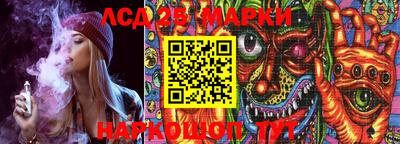 MDMA Premium VHQ Бийск