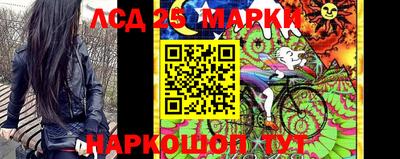 мефедрон мука Жуковский