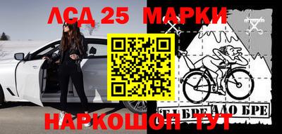 MDMA Premium VHQ Бийск