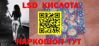 ECSTASY Заволжье