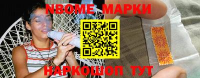 MDMA Premium VHQ Бийск