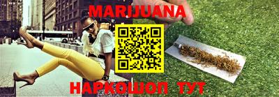 кокс Берёзовский