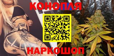 кокс Берёзовский