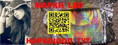 MDMA Premium VHQ Бийск