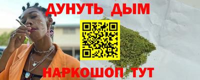 кокс Берёзовский