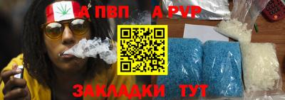 ECSTASY Заволжье