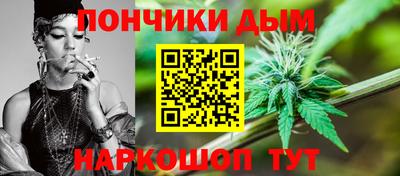 MDMA Premium VHQ Бийск