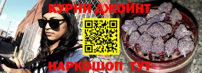 бутират Заводоуковск