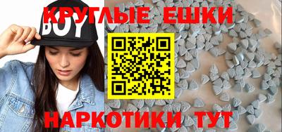 бутират Заводоуковск