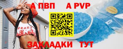 кокс Берёзовский