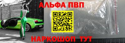 MDMA Premium VHQ Бийск