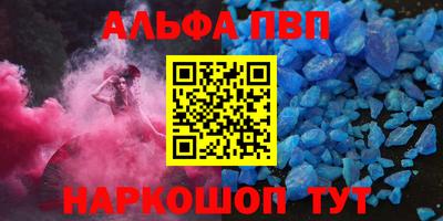 кокс Берёзовский