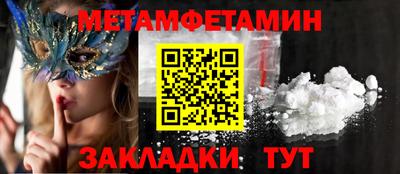 ECSTASY Заволжье