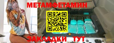 ECSTASY Заволжье