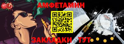 ECSTASY Заволжье