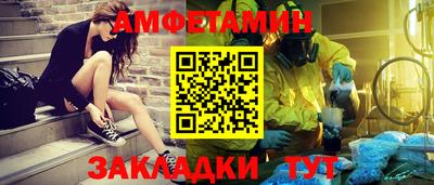 кокс Берёзовский