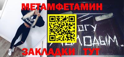 ECSTASY Заволжье