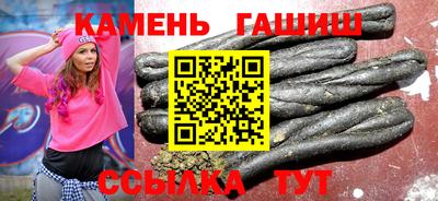 кокс Берёзовский