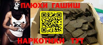 MDMA Premium VHQ Бийск