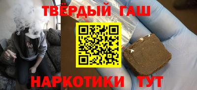 MDMA Premium VHQ Бийск