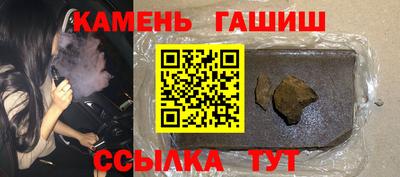 MDMA Беслан