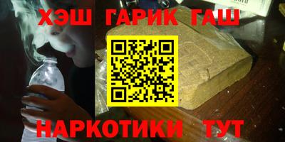 MDMA Premium VHQ Бийск
