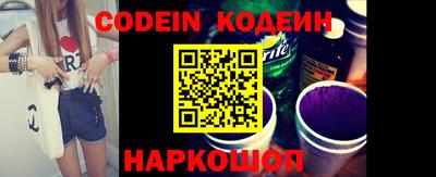 мефедрон мука Жуковский